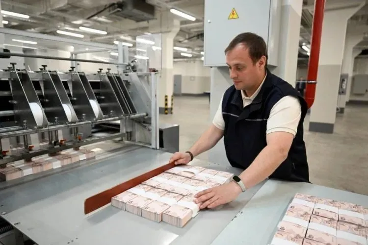 24.kg: Kyrgyzstan prints its own banknotes for the first time since independence